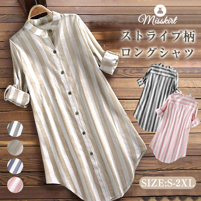 xổ số kiến thiết miền bắc 30 ngày