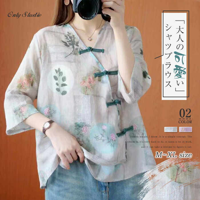 Win55 Đăng Nhập - Mở Cánh Cửa Thế Giới Giải Trí Đẳng Cấp