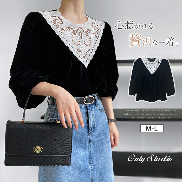 app đánh lô uy tín