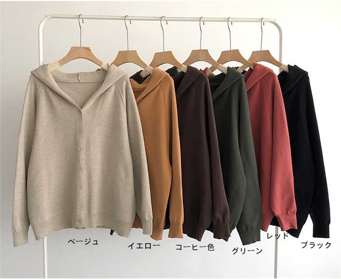 cờ cá ngựa online