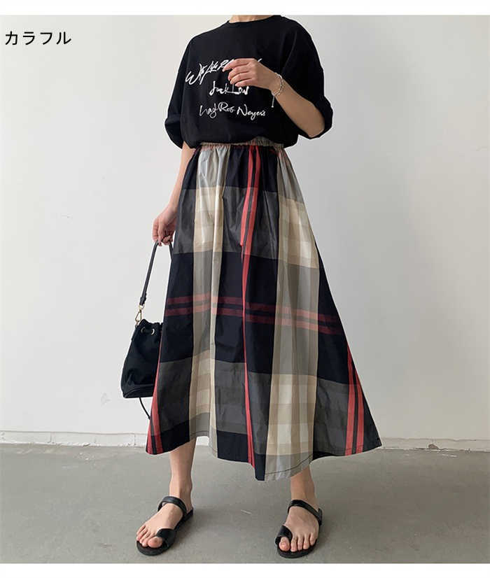 dự đoán xổ số 3 miền 666