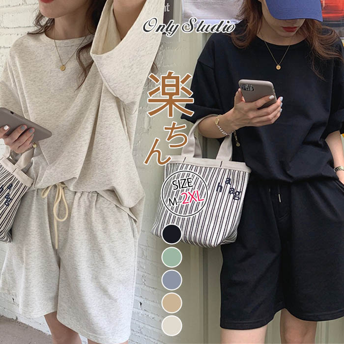 楽天市場】セットアップ レディース 2点セット シャツ ワイド