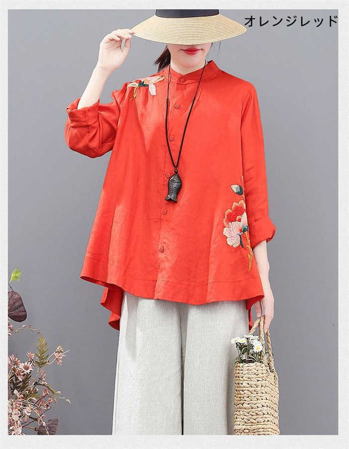 VNQ8 Đẳng Cấp - Trải Nghiệm Cá Cược Tuyệt Đỉnh Https//vnq8.day/