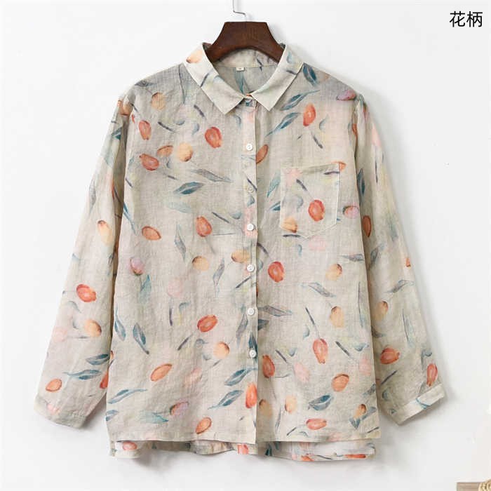 xổ số hôm nay miền bắc hôm qua