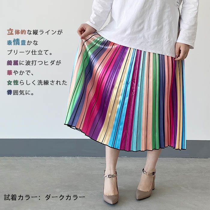 2628 xổ số phiên bản web