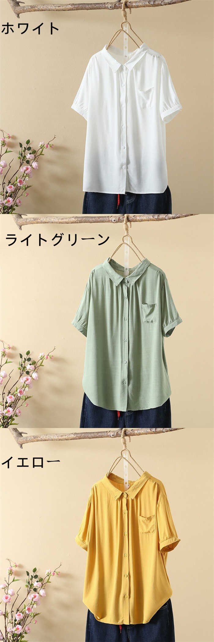 tải microsoft 365 miễn phí