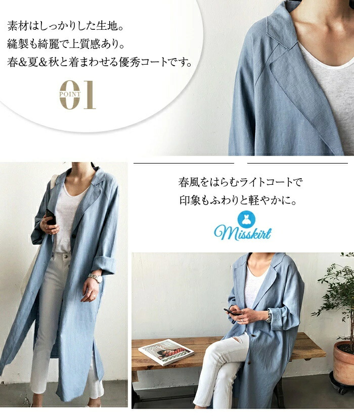 vé số xổ số miền bắc