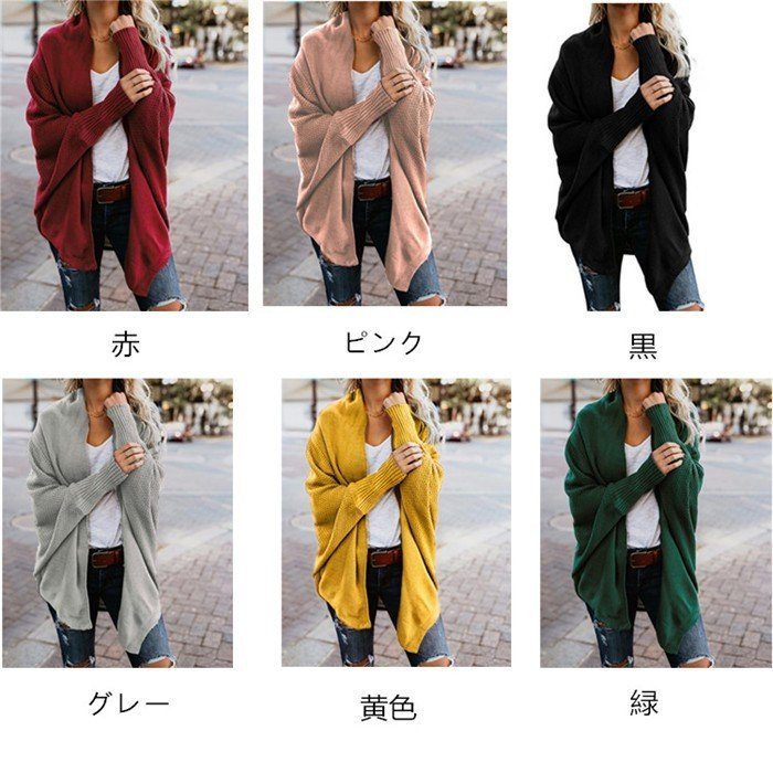 xổ số kiến thiết miền bắc thứ năm hàng tuần