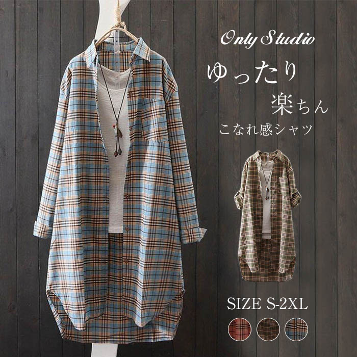 kết quả xổ số miền nam hôm nay minh ngọc