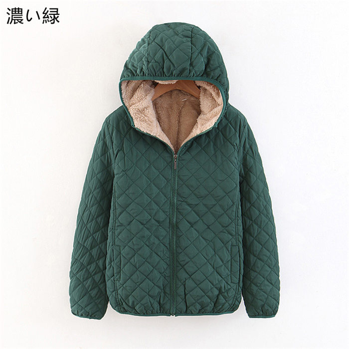 kết quả xổ số minh ngọc hôm nay