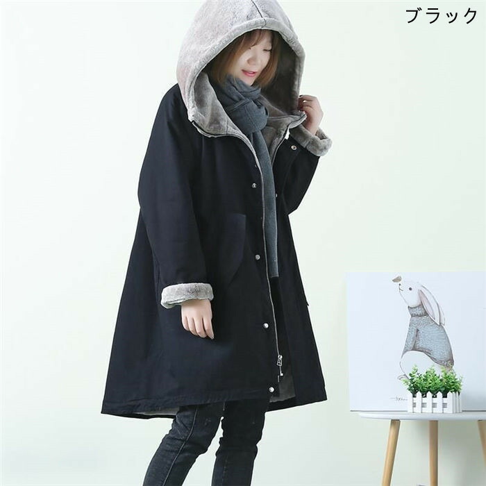 via san carlo 79 poggio renatico