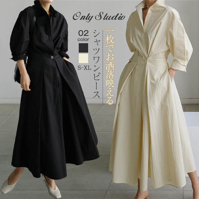 PAS DE DEUX ロングシャツワンピース チャコールグレー 長袖 L PAS DE DEUX ロングシャツワンピース チャコールグレー 長袖 L