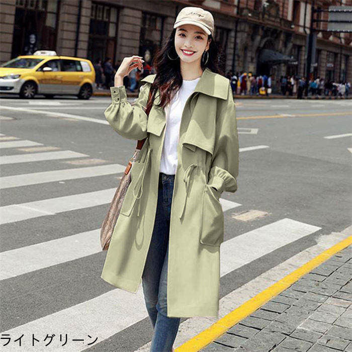 bwing link vào bwing