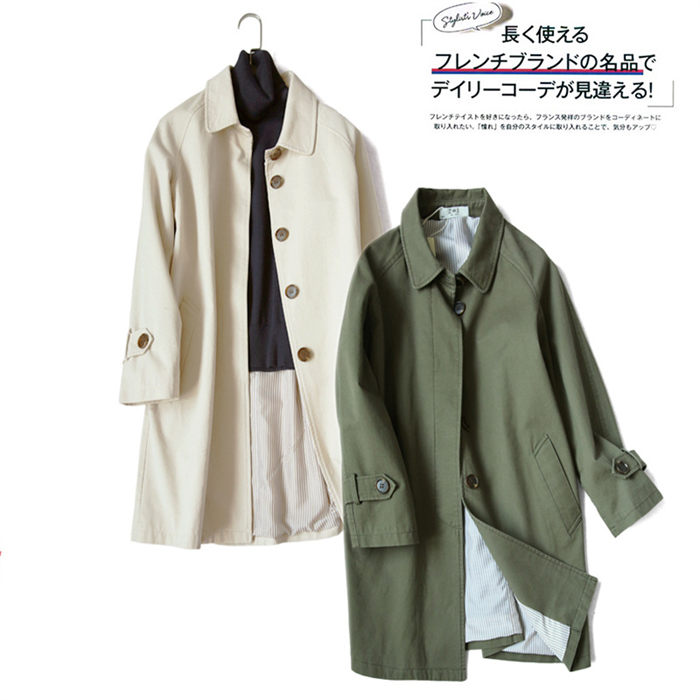 トレンチコート レディース スプリングコート 春 春厚地の外套 アウター 春物 春服 厚地の外套 無地 ロング厚地の外套 長袖 トレンチ 綿織物100% 大層らしい大きさ 今めかしい 好いたらしいめ 体型取りまかなう 雅びやか 通い OL 流行り物 貨物輸送無料