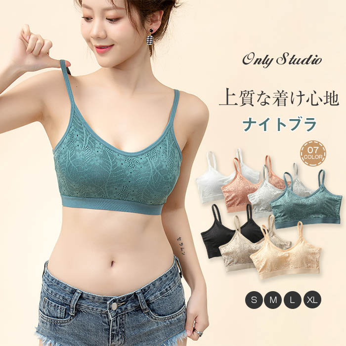 betph login register