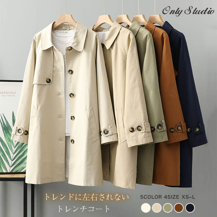 BRUNELLO CUCINELLI コットンシルク スプリングコート ライト BRUNELLO CUCINELLI コットンシルク スプリングコート ライト