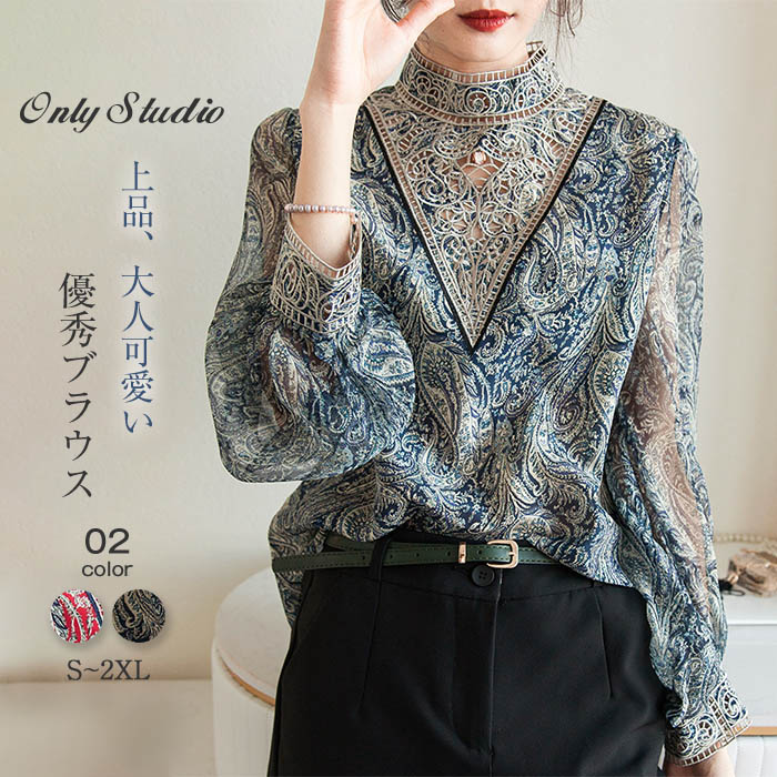 bet169 kèo nhà cái