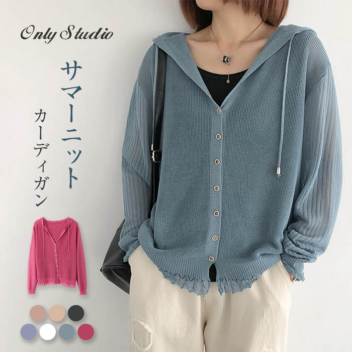 truyện nam chính ghen tuông độc chiếm