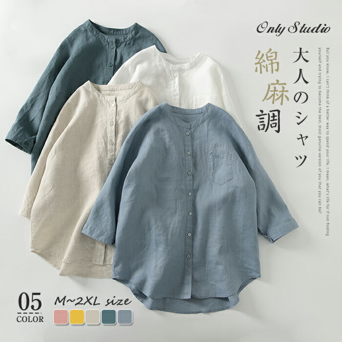 slot game social bet