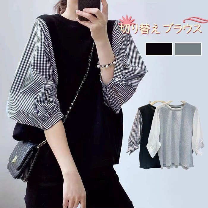 iphone 12 pro max 68gb