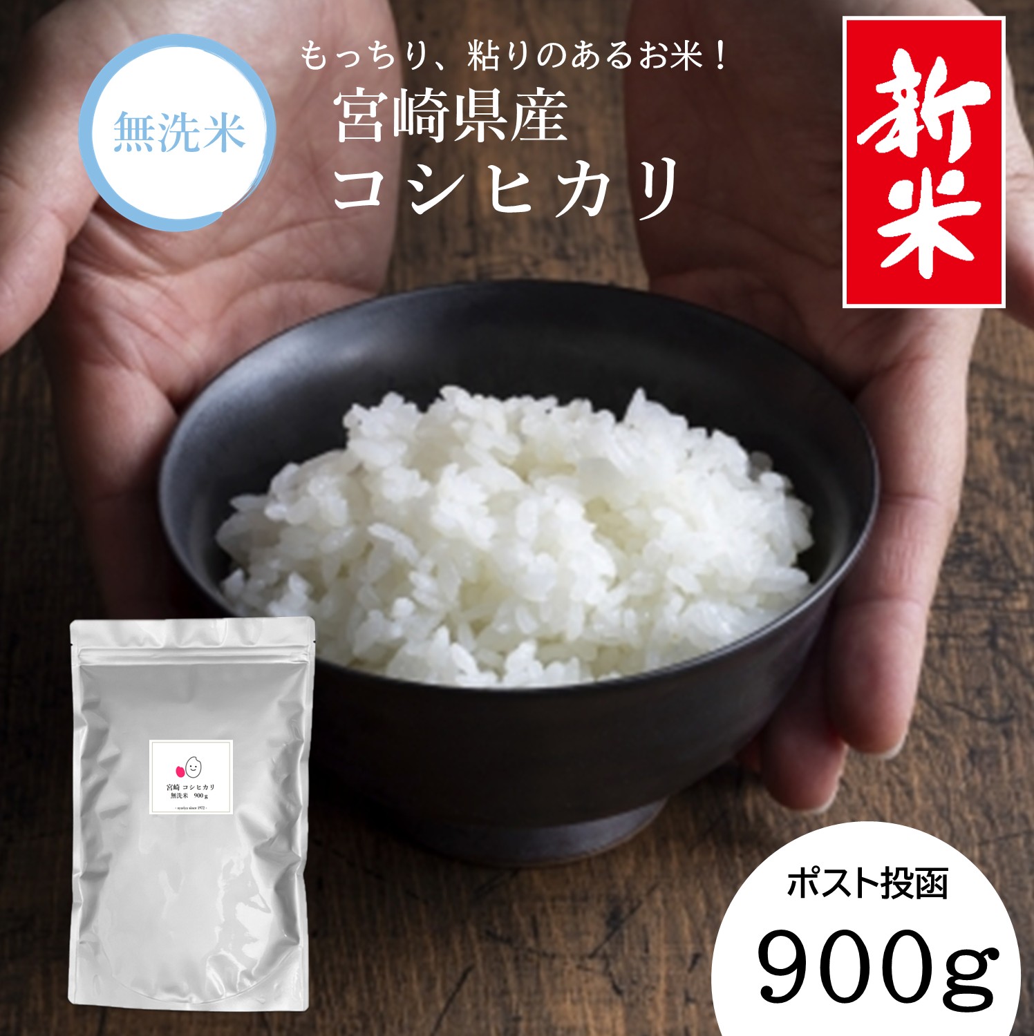 専用出品 コシヒカリ10キロ×2袋 専用出品 コシヒカリ10キロ×2袋