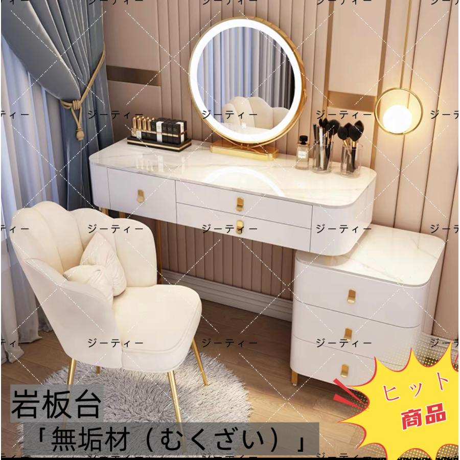 洋服箪笥 北欧風 洋服箪笥 オシャレ お姫系 LED鏡鑑 なめし革調 洋服箪笥 腰掛け書き割り 臥し所 かざり付ける速見表 ごく小さい コスメ台 納める J204