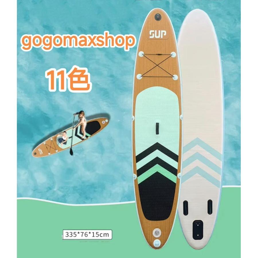 【お引き取り限定】スタンドアップパドルボードSUP 子供用 キッズ用 コストコ① お引き取り限定】スタンドアップパドルボードSUP 子供用 キッズ