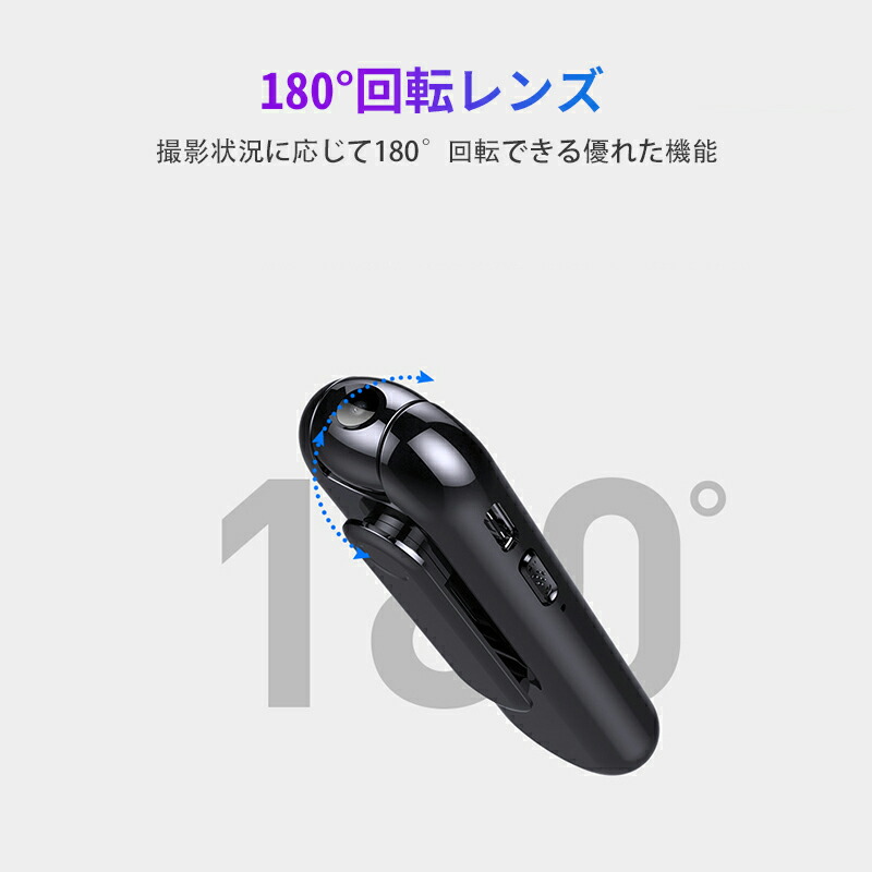 12周年記念イベントが 小型カメラ 隠しカメラ 長時間録画 128GB 防犯カメラ 小型 ワイヤレス ペン型 スパイカメラ スマホ 録画 録音  ボイスレコーダー usb充電式 スピーカー内臓 ビデオカメラ 赤外線 暗視 高画質 コンパクト 超軽量 携帯 高音質 動画撮影 防犯 会議 授業 ...