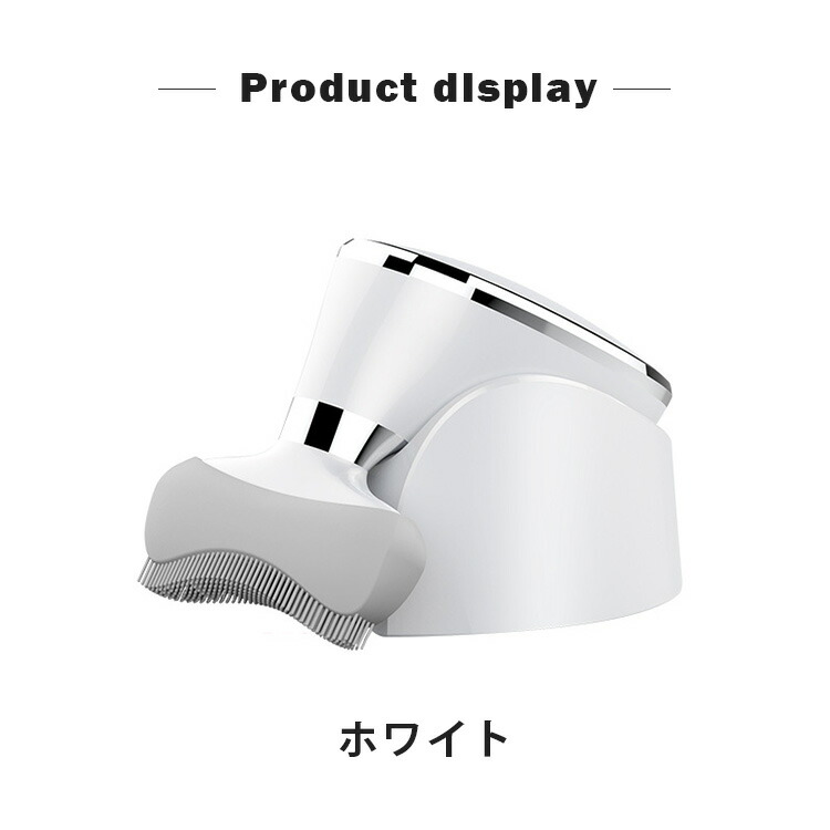 最大58%OFFクーポン 超音波美顔器 美顔器 ems イオン導入 温熱ケア 光エステ USB充電 フェイスマッサージ 首 顔両用 多段階調節  リフトアップ しわ たるみ むくみ 毛穴ケア 保湿 スキンケア フェイスケア 目元 口元ケア ほうれい線 クマ ホームエステ 母の日 プレゼント ...