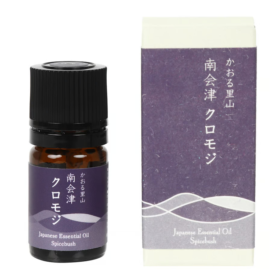 楽天市場】森と暮らす エッセンシャルオイル クロモジ（1ml） : 養命酒