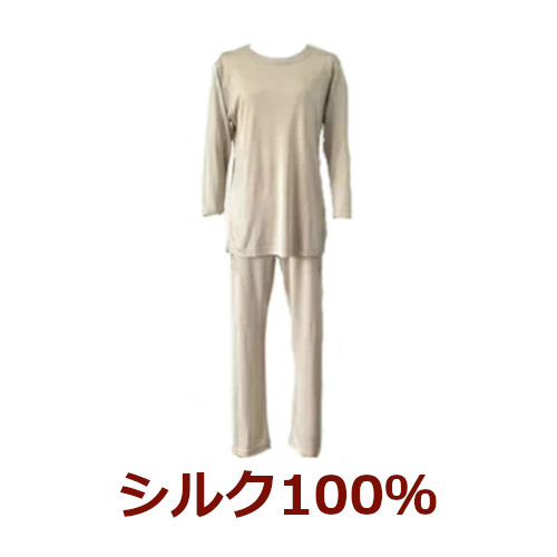 シルク100% 絹 シルク パジャマ レディース 長袖 100% シルクニットパジャマM~LL【天然繊維 最高峰のシルク(絹 silk)】