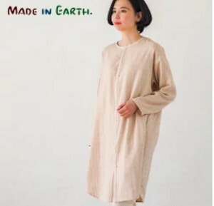 オーガニックコットン ワンピースパジャマ ダブルガーゼ 上のみ メイドインアース メイド イン アース 沖縄 離島へはお送りできません Hazelwoodconst Com