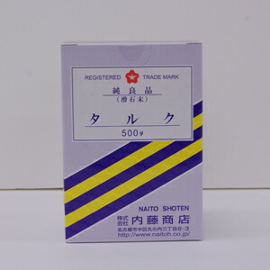 【楽天市場】タルク(滑石末) 500g ★精油を混ぜてタルカムパウダーが作れます。オイルやクリームが苦手な方におすすめです。:らくらくエコショップ