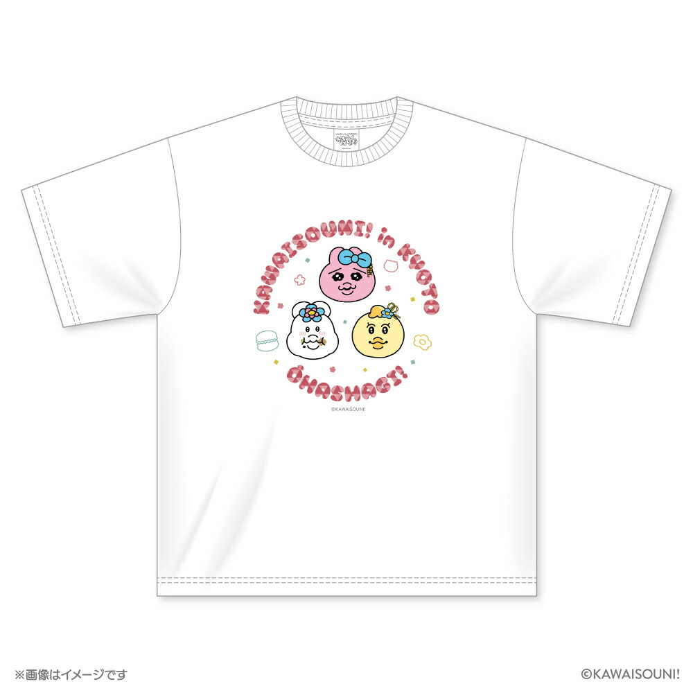 楽天市場】長袖Tシャツ もののけフラワー （M/L/XL) お花 もののけ展