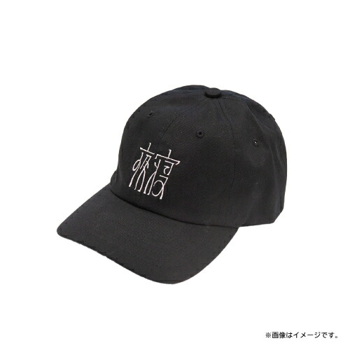 ❤️ネル様❤️グッズ NEXZ SIGNATURE CHARACTER PLUSH FACE Ver. - NALLINA | JYP SHOP