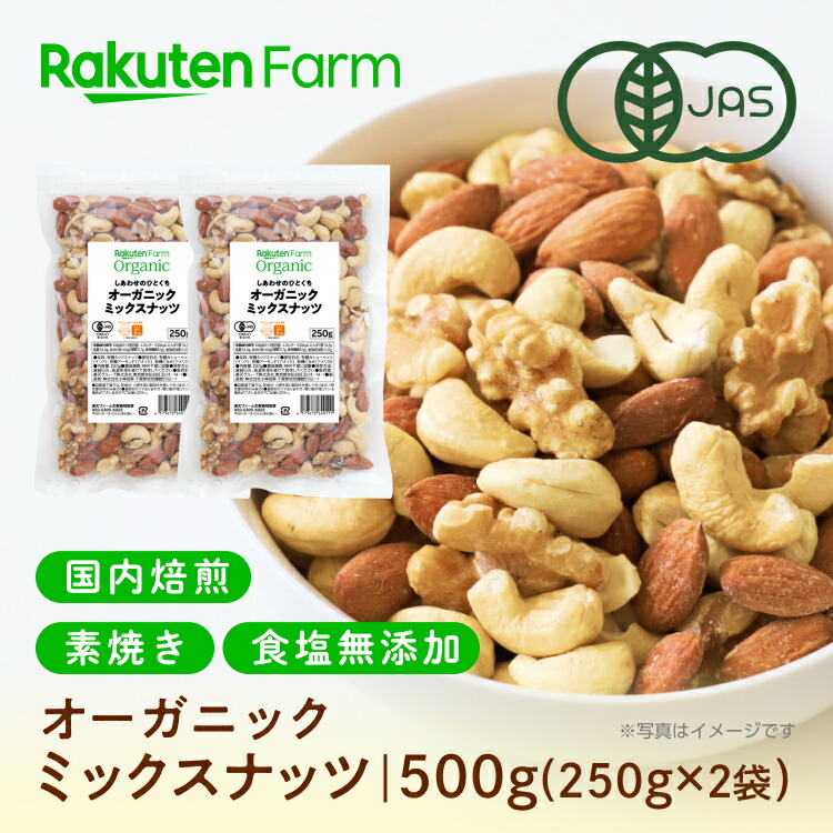 グランドセイコー セール 楽天市場】【今シーズン販売終了】愛媛県産濃厚アボカド 約1kgご 果物