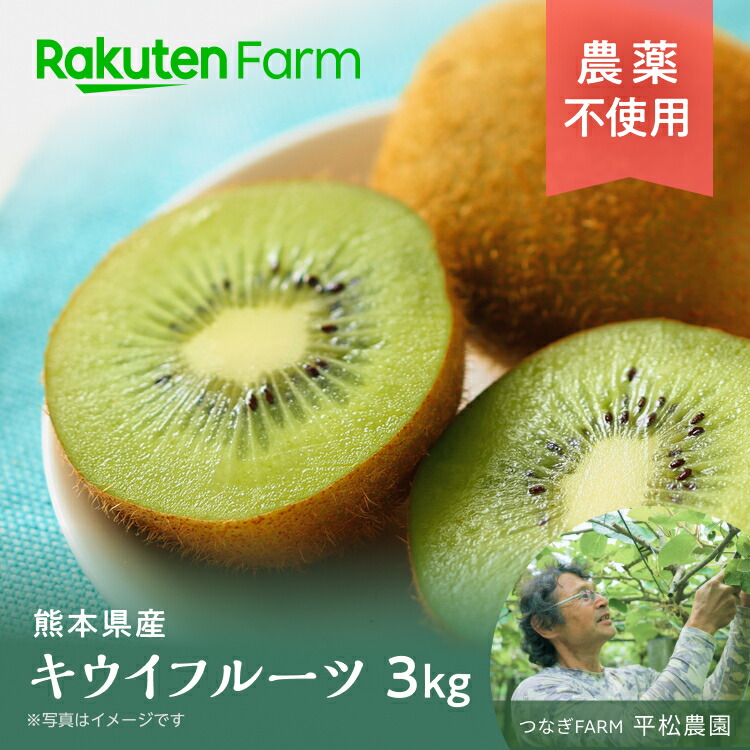 楽天市場】農薬不使用の高知県産囲い生姜 500g/1kg 農薬・化学 楽天市場】農薬不使用の高知県産囲い生姜 500g/1kg 農薬・化学