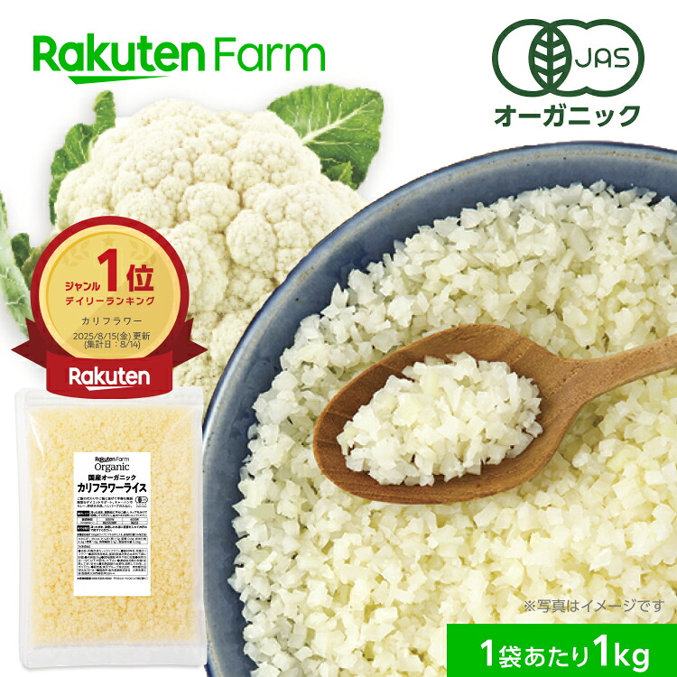 一蘭ラーメン 重箱丼 どんぶり 有田焼き