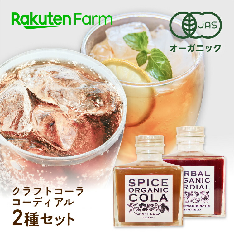 賜物 フェンティマンス ローズレモネード 275ml瓶×12本入× 2ケース 送料無料 炭酸飲料 フルーツ 果実飲料 レモン 瓶 バラ  flashsiteweb.com