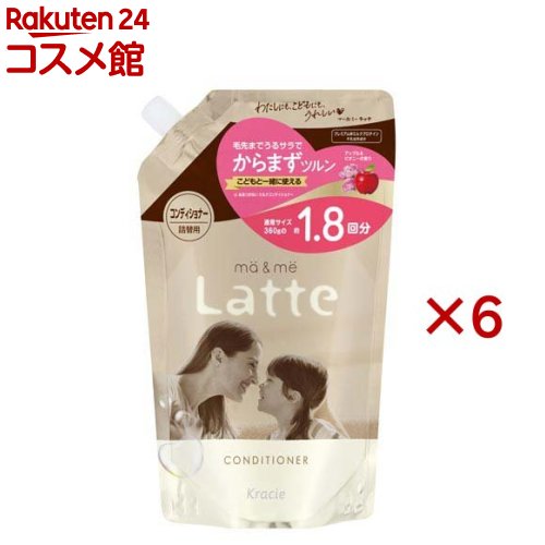マー＆ミー モイストリペア コンディショナー 詰め替え(660g×6セット)【マー＆ミー】