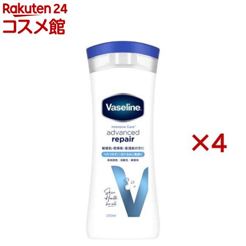 インダーム　アドバンストローション　お徳用 インダーム(プレステージスキンケア)について | ブログ | ブログ