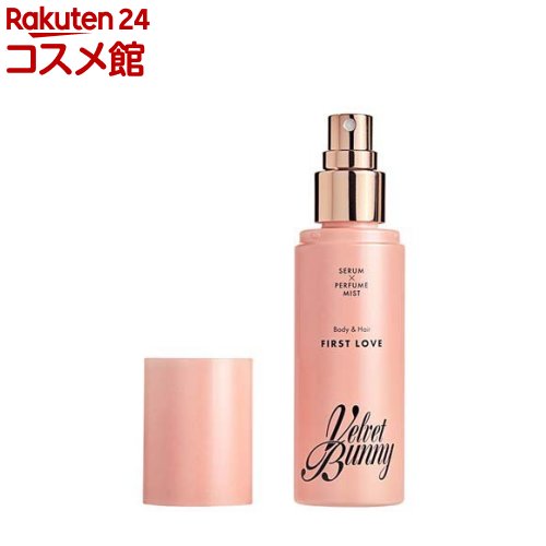 楽天市場】ロクシタン ファイブハーブス リペアリング ヒート