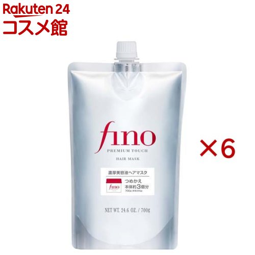 フィーノ 割り増し金肌ざわり朦々たる美容液髪の毛恍ける つめかえ用(700g×6仕掛ける)【フィーノ(fino)】