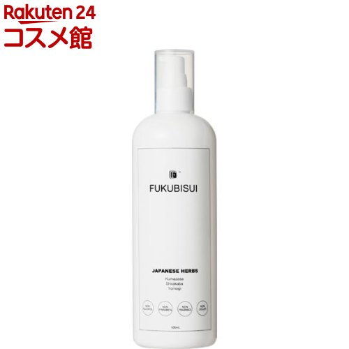 楽天市場】【正規販売店】希望の命水 ミネラル鉱泉浴 1L ミネラル