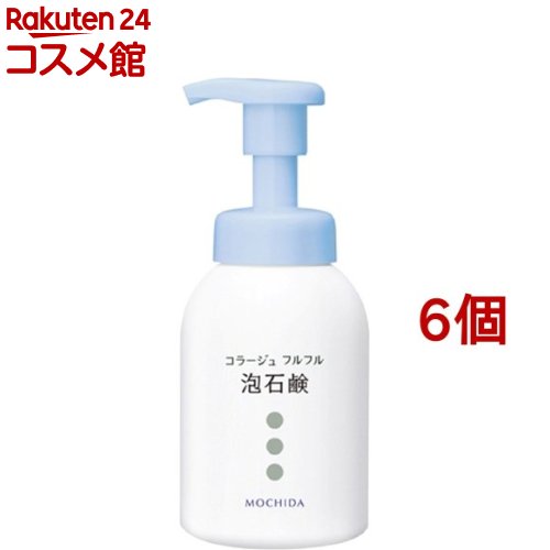 コラージュフルフル 泡石ケン(300ml*6個仕掛ける)【コラージュフルフル】