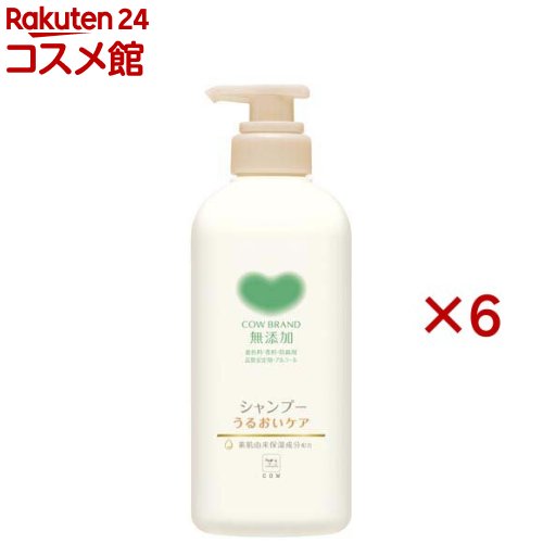 カウブランド 無添加シャンプー うるおいケア ポンプ付(470ml×6セット)【カウブランド】