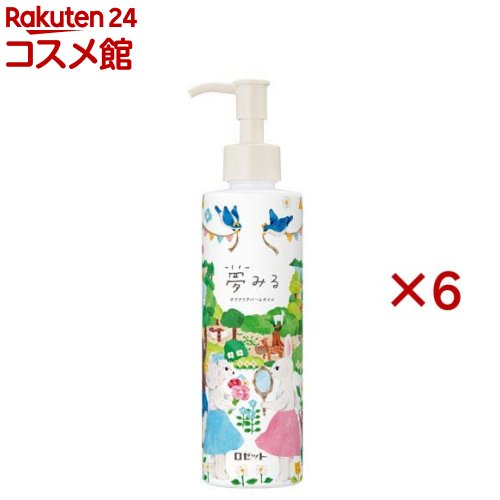 夢みる ポアクリアバームオイル(170ml×6セット)【夢みるバーム】