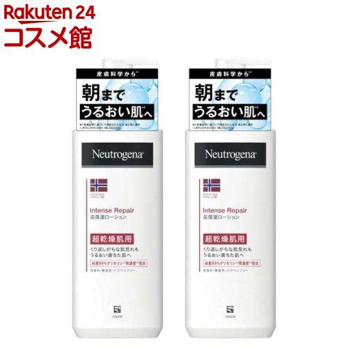 新品ニュートロジーナ　CICAボディエマルジョン450ml　ディープモイスチャー ニュートロジーナ CICA エマルジョン 450ml : サンドラッグe