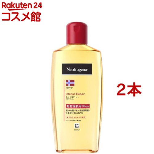 ニュートロジーナ 950ml×1、450ml×2、ハンドクリーム50g×1 4901730150750.jpg