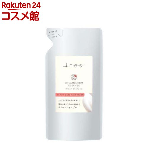 花王株式会社 | SCALP for BEAUTY ines | イネス クリームセラム